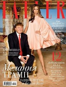 magazine-tatler-russia-october-2016-melania-trump-unopened